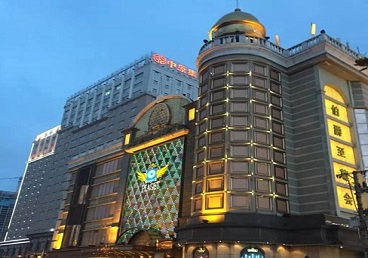 黎城最大顶级出名高端豪华KTV会所-皇冠伯爵KTV顶级体验点评